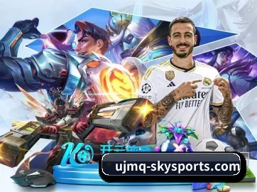 天空体育 APP